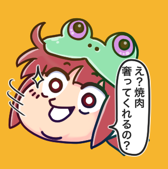 インスタグラムアイコン